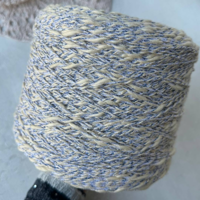 Бобина Granprix (73% хлопок, 14% вискоза, 13% сияние), 220 м (1301, Лазурь сияющая)