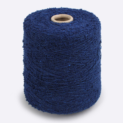 Бобина Fluffy Cashemere (78% кашемир, 18% шелк, 4% ПА), 400 м. (1602, Океан)