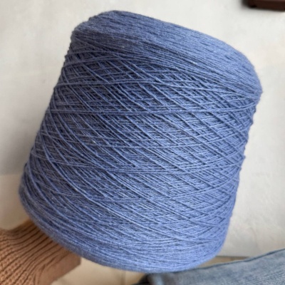 Бобина Zagor 2/14 (40% кашемир, 42% меринос, 18% шелк), 700 м. (4810, Небо)