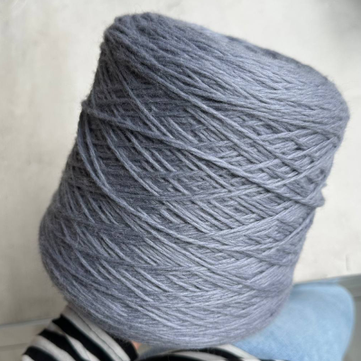 Бобина Sogno (100% меринос), 150 м. (2890, Лиловое утро)