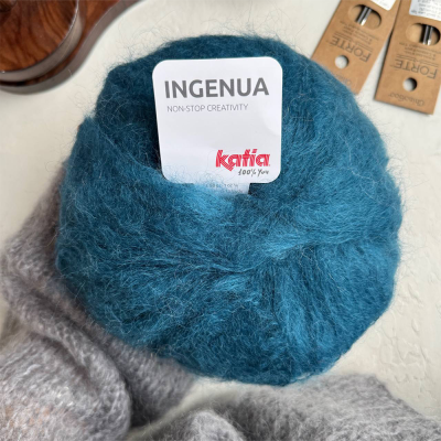 Пряжа Katia Ingenua (389.49, Морская волна)