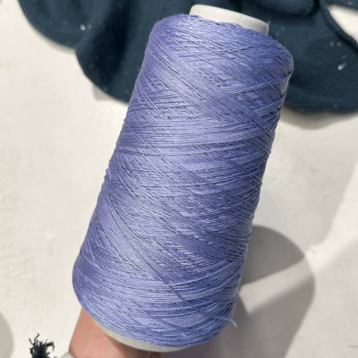 Бобина шелк Seta Shappe (100% шелк), 1000 м. (17, Лаванда)