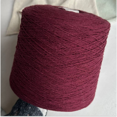 Бобина Bourette Silk '26 (100% буретный шелк) (12031, Шато Бордо)