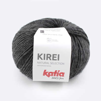 Пряжа Katia Kirei (1262.5, Графитовый меланж)