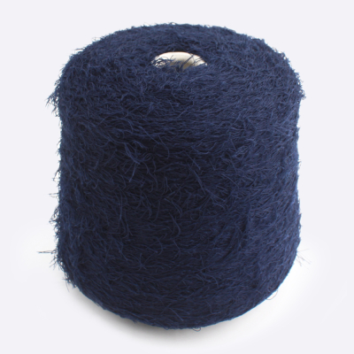 Бобина меринос Batuffolo (100% меринос), 300 м. (7065, Чернильный)