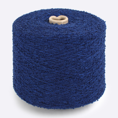 Бобина Fluffy Cashemere (78% кашемир, 18% шелк, 4% ПА), 400 м. (1740, Королевский синий)