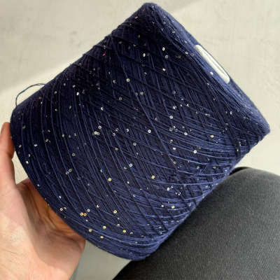 Бобина Aharmonia (90% меринос, 5% хлопок, 5% пайетки), 600 м. (27041, Марианская впадина)