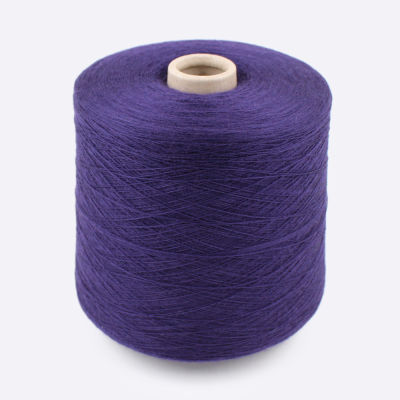 Бобина Меринос, Victoria by Suedwollegroup 2/30 (100% меринос), 1500 м. (5E 2815, Темный фиолет)