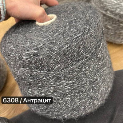 Бобина Nobilis (43% альпака, 15% меринос, 28% хлопок, 14% ПА), 230 м (6308, Антрацит)