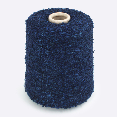 Бобина Fluffy Cashemere (78% кашемир, 18% шелк, 4% ПА), 400 м. (1739, Чернильный)