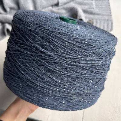 Бобина AMORE (90% хлопок, 4% сияние, 6% ПА), 240 м. (9914, Левайс)