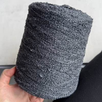 Бобина букле Wool Flam (93% меринос, 7% Па), 300 м. (1020, Асфальтовая крошка)