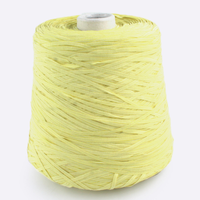 Бобина Binario (90% хлопок, 10% Па), 310 м. (1283, Лимончелло)