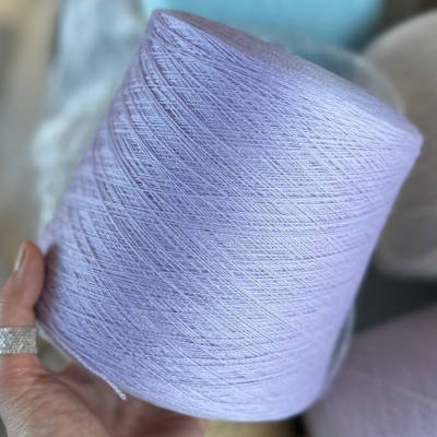 Бобина Darling 2/30 by Sudwollgroup (85% меринос, 15% кашемир), 1500 м (DA 0335, Лаванда)