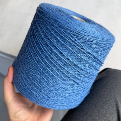 Бобина Kemp by Filpucci (65% хлопок, 35% конопля), 240 м. (199, Кобальт)