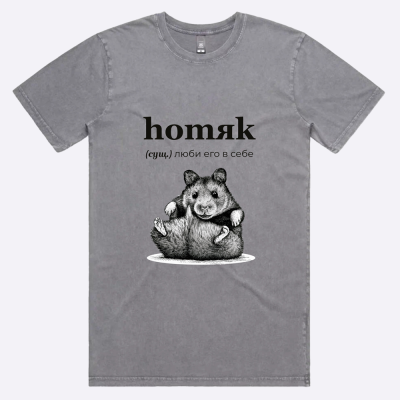 Мерч Футболка "Homяk" (S)
