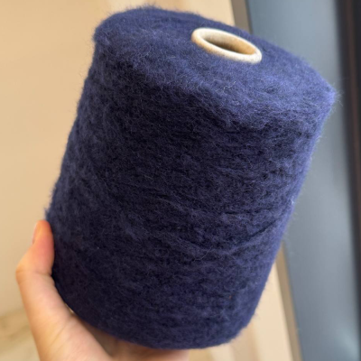 Бобина Exicute (57% меринос, 28% кашемир, 15% ПА), 450 м. (590, Синяя мгла)