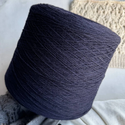 Бобина Sol Levante 2/15 Vela (10% кашемир, 90% меринос), 750-800 м. (1204, Неви, 800 м)