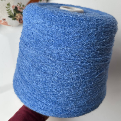 Бобина Kenzia (56% меринос, 24% шелк, 20% ПА), 800 м. (174041, Небо в облаках)