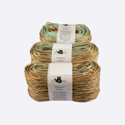 Пряжа Schoppel Cashmere Zauber (1724-2202, Пшеничный шалфей)