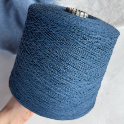 Бобина Ibisco Emilcotone (100% хлопок) (0800/78В9, Вайд)