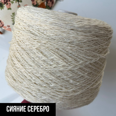 Бобина Violino (50 % хлопок, 45% лен, 5% сияние), 400 м. (3422 599, Облачный танцор)