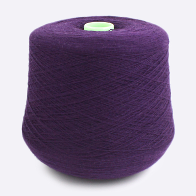Бобина Cash30 by Biagioli Modesto 1/15 (30% кашемир, 70% меринос), 1500 м. (023442, Ночная фиалка)