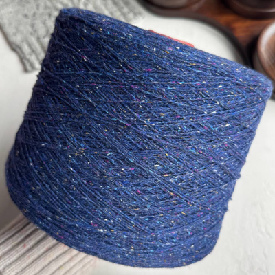 Бобина Pigalle (55% меринос, 25% шелк, 10% вискоза, 10% Па), 750 м. (Universo Tweed, Океанический)