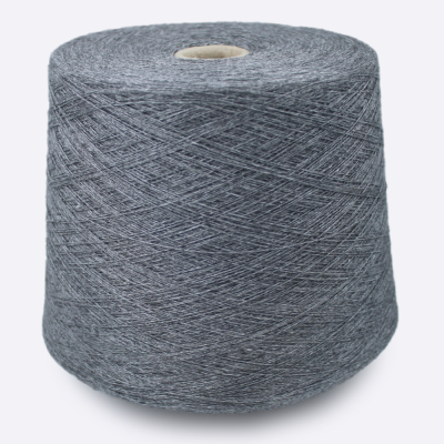 Бобина Academy NEW by Loro Piana (50% кашемир, 50% шелк), 1400 м. (R59 Grigio MX, Серый граф)