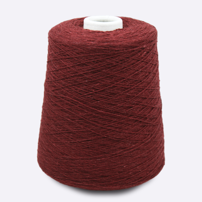 Бобина Zagor 2/14 (40% кашемир, 42% меринос, 18% шелк), 700 м. (4801, Марсала)