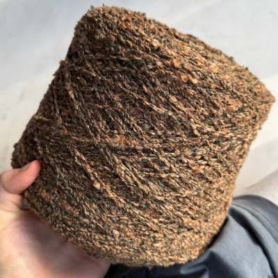 Бобина CHANEL 1400 (95% меринос экстрафайн, 5% ПА), 140 м. (600004, Мокко с перцем)