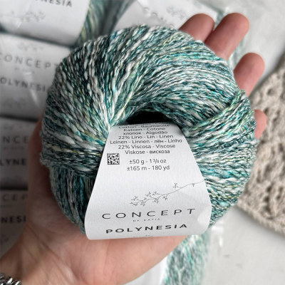 Пряжа Katia Polynesia (1078.200, Цветущая мята)