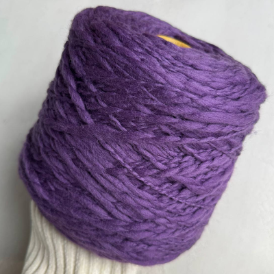 Бобина Bulky by Zegna Baruffa (100% меринос), 70 м. (305, Дикая слива)