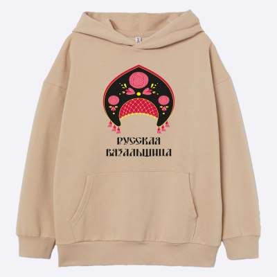 Мерч Худи "Кокошник" (S)