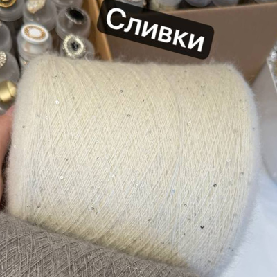 Бобина Pailette Silkid by WoolDom (62% кидмохер, 23% шелк малберри, 10% меринос, 5% пайетки), 800 м. (7243, Альпы)