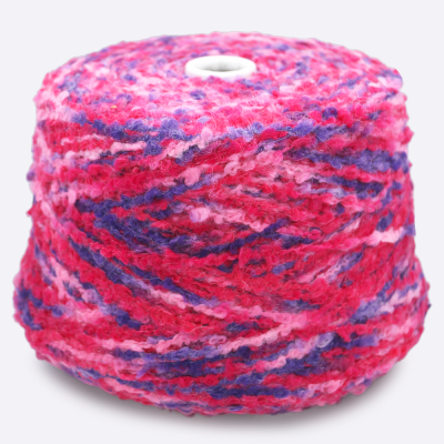 Бобина Allegro (30% меринос, 50% Пэ, 20% Па), 150 м. (2656, Щербет)