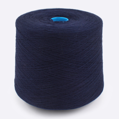 Бобина Supergeelong 1/15 Zegna Baruffa (100% меринос), 1500 м. (851977, Сапфир)
