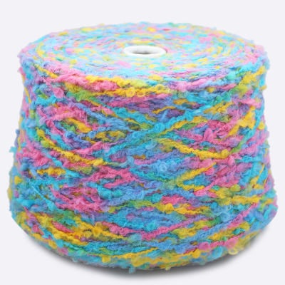 Бобина Allegro (30% меринос, 50% Пэ, 20% Па), 150 м. (2645, Мадагаскар)