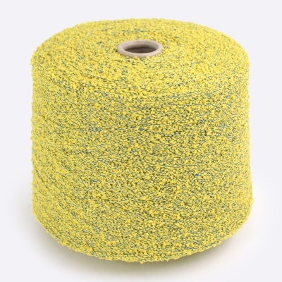 Бобина Fluffy Cashemere (78% кашемир, 18% шелк, 4% ПА), 400 м. (1726, Лимонная соль)