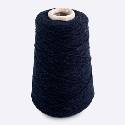 Бобина Cashmere Mix by Loro Piana (100% кашемир) (9905 Blue, Queen Cash 480 м)