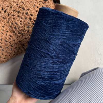 Бобина Microsoft (100% велюр) (966, Черника, 190 м)