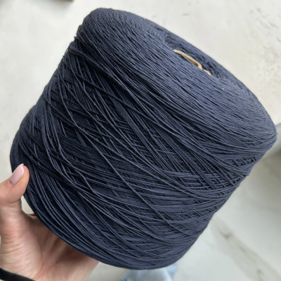 Бобина SilCot (30% шелк, 70% хлопок), 450 м. (4524, Ганимед)