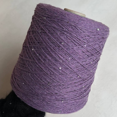 Бобина Cashmere Shine by Loro Piana (97% кашемир, 3% пайетки), 320 м. (81862, Сирень в тени)