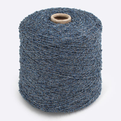 Бобина Fluffy Cashemere (78% кашемир, 18% шелк, 4% ПА), 400 м. (1606, Левайс)