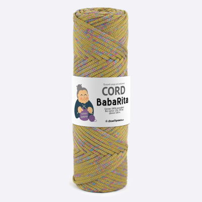 Пряжа полиэфирный шнур BabaRita Tweed  (Баба Рита твид) (Лаймовый микс)