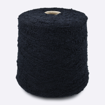 Бобина букле Wool Flam (93% меринос, 7% Па), 300 м. (2361, Угольный дрозд)