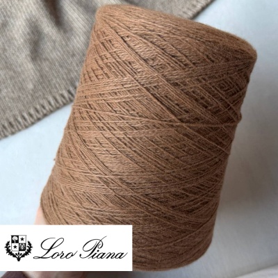 Бобина Coarshear by Loro Piana (100% кашемир), 550 м. (258508, Карамель)