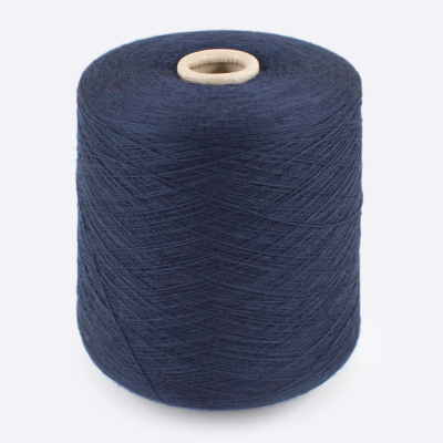 Бобина меринос Jasmine 2/30 Suedwoolgroup (100% меринос), 1500 м. (5E 1257, Чернильный)