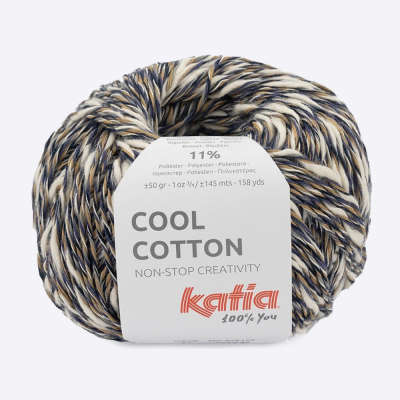 Пряжа Katia Cool Cotton (1321.81, Сливовый пирог)