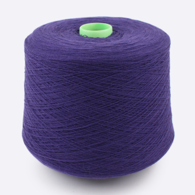 Бобина Cash30 by Biagioli Modesto 1/15 (30% кашемир, 70% меринос), 1500 м. (714518, Дикий фиолет)